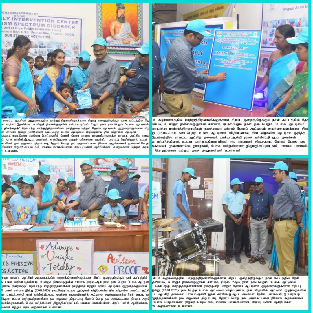 Hope Chennai press clipping 9